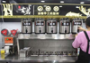 (转让) 转让青山湖天虹商场附近临街门面 奶茶冷饮水吧