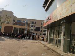 学校正对面以及门口小区第一家早餐店转让，沿街路口