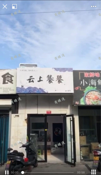 (转让) 美食街外卖中心商铺转让