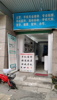 (转让) 环城路手机店维修店（中介勿扰）