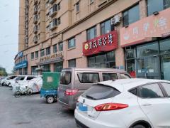 张店圣博未来城西首沿街餐饮店对外转让，租金低