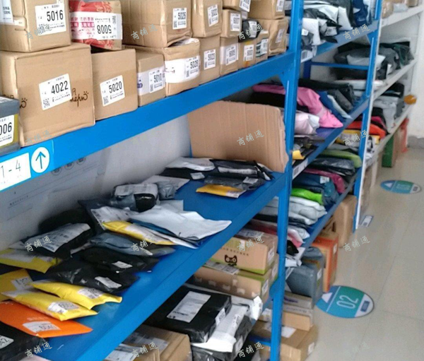 (转让) 收件七百票寄件三十个