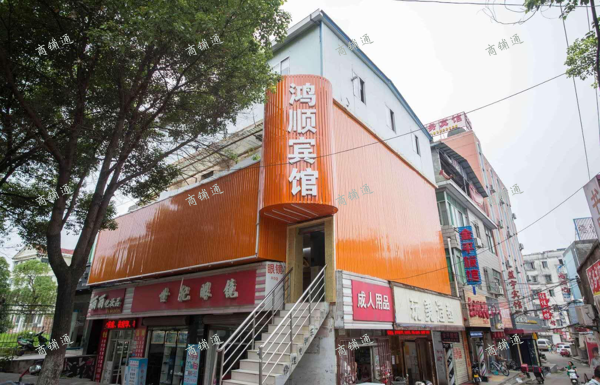 (转让) 客源稳定，应任有发展割爱转让