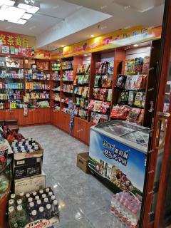 维也纳酒店内便利店转让日营业额2500利润有百分之60