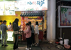 (转让) 中联商城圆盘中心位置，适合小吃、食品、零食等