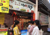 (转让) 中联商城圆盘中心位置，适合小吃、食品、零食等