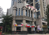 (转让) 医保药店转让或寻求合作