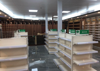 (转让) 医保药店转让或寻求合作