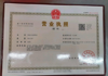 (转让) 超市靠近学校及住宅区，熟食专区可带技术转让承包经营权！