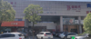 (出租) 红谷滩新区丰和北大道商业街店铺规划引进生活（生鲜）社区超市