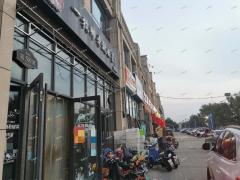 桓台县东岳国际西门沿街餐饮店对外转让，月入过万利润高