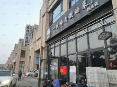 桓台县东岳国际西门沿街餐饮店对外转让，月入过万利润高