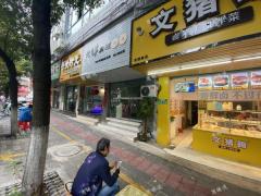 东郊路农贸市场东方胜境幼儿园东河公园正对面临街商铺转让