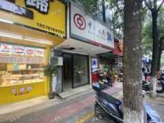 东郊路农贸市场东方胜境幼儿园东河公园正对面临街商铺转让