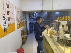 东郊路农贸市场东方胜境幼儿园东河公园正对面临街商铺转让