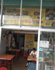 (转让) 旺铺临街商业店铺，本店有隔楼，共两层。