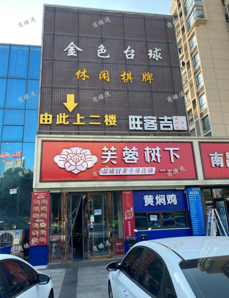 (转让) 莲一中成熟旺铺转让费低、停车方便，靠近学校，靠近住宅区