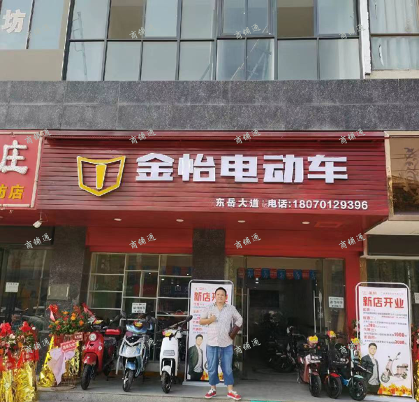 (出租) 平安象湖风情东岳大道临街店面