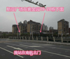 (出租) 招租/原南航老同学/250平（价格面议）