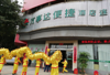 (转让) 营业中万事达酒店转让