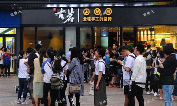 (转让) 转让西湖系马桩街临街门面  奶茶冷饮水吧