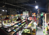 (转让) 朝阳大桥下面小区出门家生鲜店转让