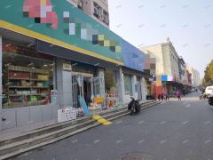 五里桥南门对过新装修超市带租转让，日营业额5千-6千