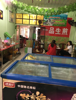 (出租) 民和四小斜对面并且离国道很近。