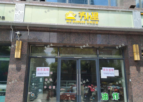 (转让) 右边有家便利店，左边甜品店长运电子市场做生意的人超多