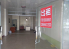 (出租) 出租张店区张店火车站临街门面