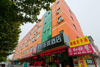 (出租) 出租张店区张店火车站临街门面