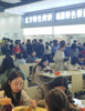 (出租) 南昌大学六千多人学校食堂店面火热招商