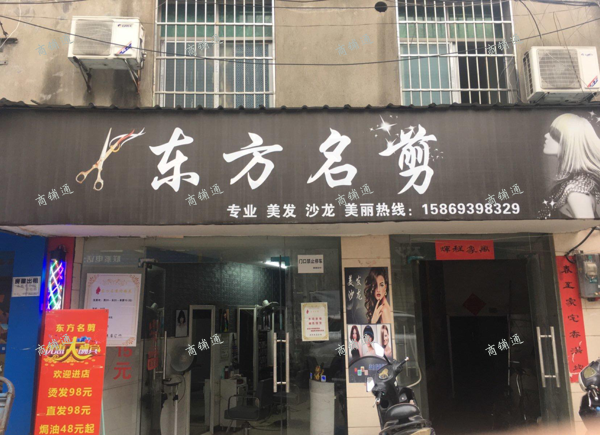 (转让) 本人私事。所以转让。需要的可以电话联系