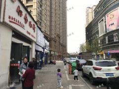 汇景新城底商带装修招租，免租期十五天