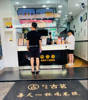 (转让) 急！急！低价转让安义临街门面冷饮店、奶茶店