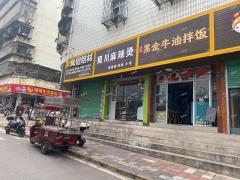 赣州第一中学正对面校区包围美食街临街商铺招租