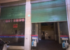 (出租) 自建安置房，房东一手房，无转让费