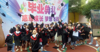 (出租) 幼儿园场地出租，包括操场。