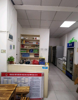 (转让) 烧烤店整体转让，营业中接手即可经营