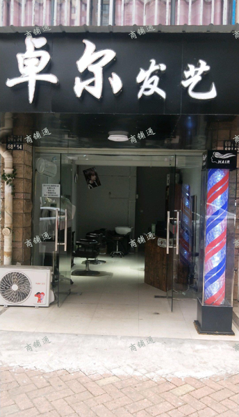 (转让) 新建区南天阳光二期里面，小区大概有2万居民，位置佳。