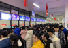 (出租) 师范大学学校食堂档口出租
