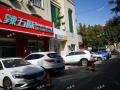 临淄稷下路沿街餐饮店整体转让，可空转，可加盟
