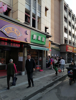 (转让) 繁华路段沿街店铺，因本人忙于其它事务