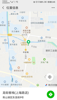 (转让) 餐饮设备设施齐全，接手就可营业，客流量大。