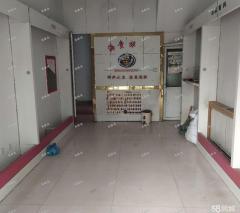 岳里街商铺出租