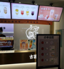 (转让) 转让古茗奶茶旺铺门店 水吧 奶茶 设备齐全