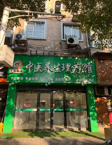 (出租) 这个店面非常理想一直没有空置过！