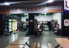 (出租) 校园食堂店铺招租，超级旺铺