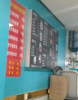(出租) 店面有两套，一套为两层，一套为一层