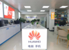(出租) 免转让费转租乐都店面。新装修，有两层，店面方正，口子宽。